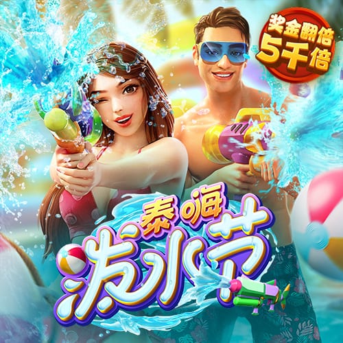 ng娱乐电子游戏官网