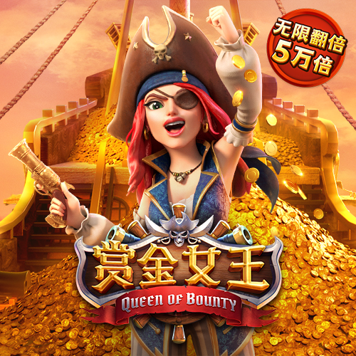 世博体育app最新版本