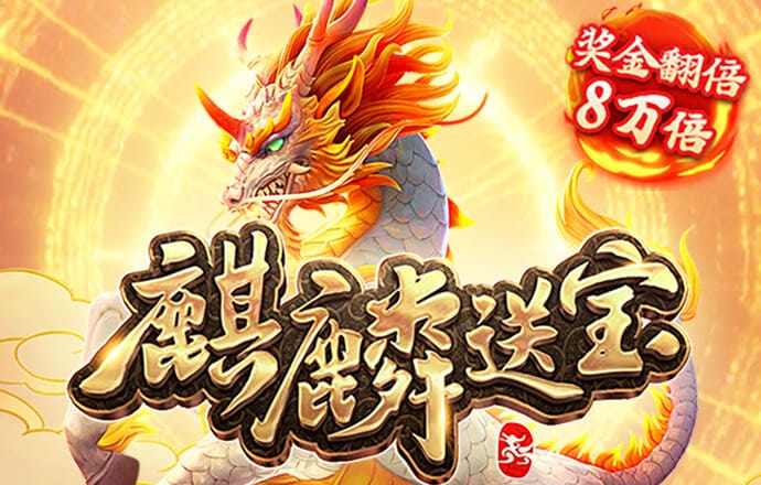 幻影体育app官网下载