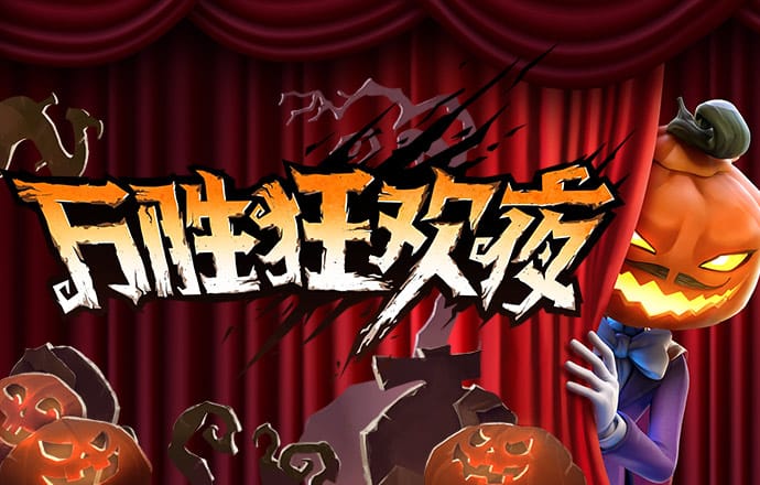 开云手机版