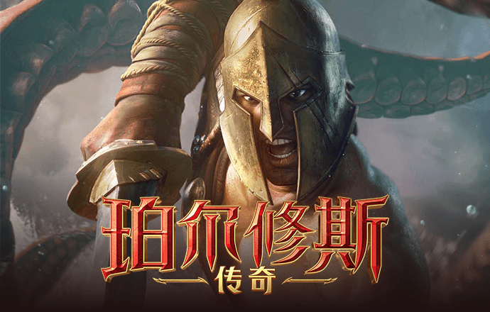竞博体育app官网入口最新版APP