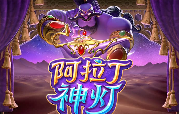 bg大游娱乐app下载