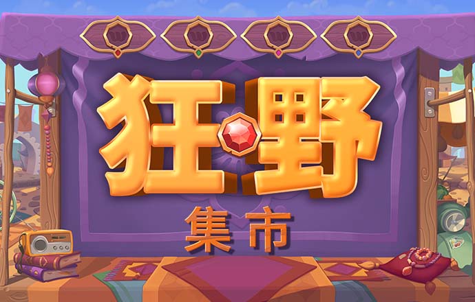 Bt体育ag平台