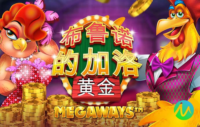bob体彩方入口