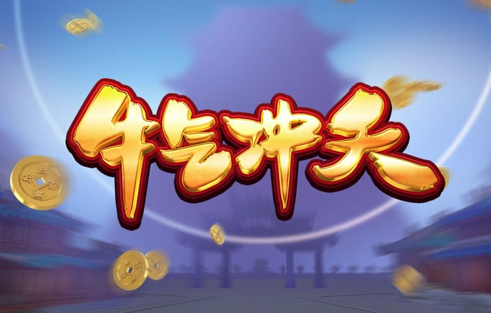 泛亚电竞官网app下载