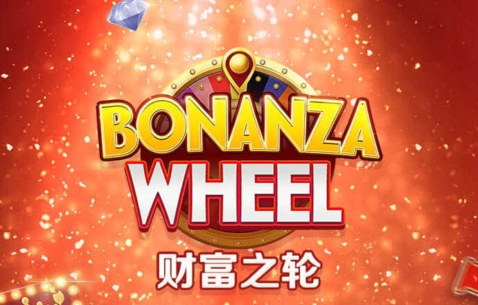 9297威尼斯真人版游戏玩法
