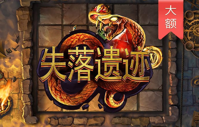 开云登录入口登录app下载