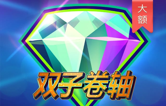 hjc888黄金城集团官网