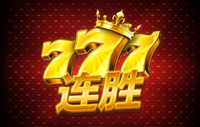 盈嘉体育官网下载手机版