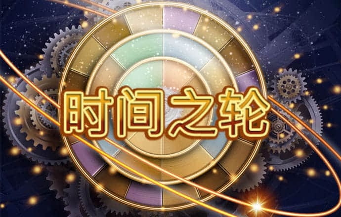 韦德体育官方网站下载