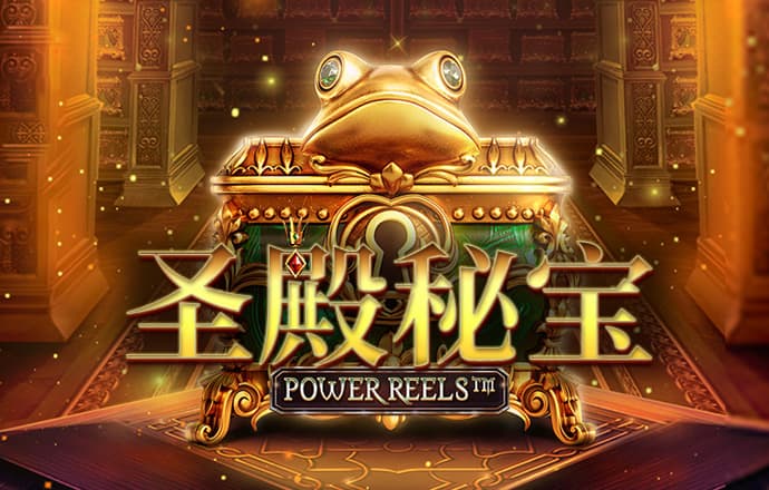 6866体育苹果下载官方