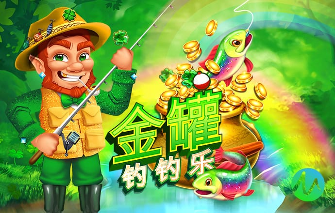 澳门正版内部传真免费资料