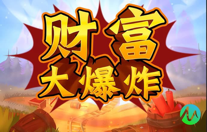 3肖6码免费公开肖